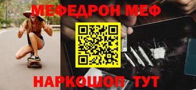 гашиш Конаково