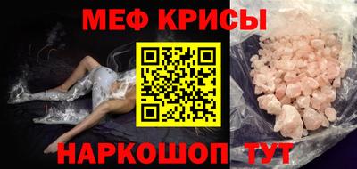 герыч Кинель