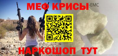 ГАЛЛЮЦИНОГЕННЫЕ ГРИБЫ Кимры