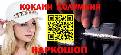 герыч Кинель