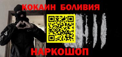 ГАЛЛЮЦИНОГЕННЫЕ ГРИБЫ Кимры