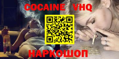 метадон Кингисепп