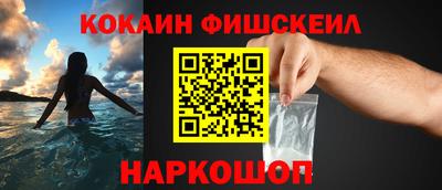 ГАЛЛЮЦИНОГЕННЫЕ ГРИБЫ Кимры