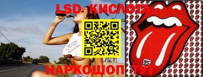 метадон Кингисепп