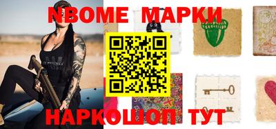 ГАЛЛЮЦИНОГЕННЫЕ ГРИБЫ Кимры