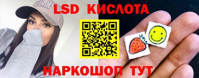 метадон Кингисепп