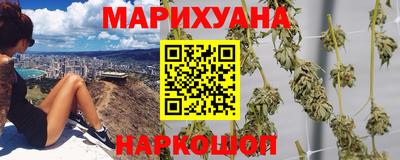 герыч Кинель