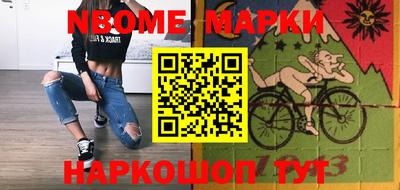 ГАЛЛЮЦИНОГЕННЫЕ ГРИБЫ Кимры