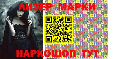 ГАЛЛЮЦИНОГЕННЫЕ ГРИБЫ Кимры