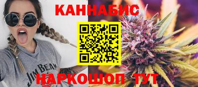 герыч Кинель
