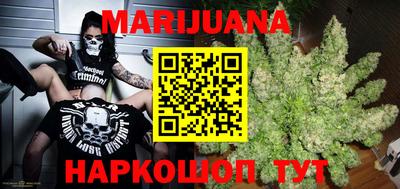 ГАЛЛЮЦИНОГЕННЫЕ ГРИБЫ Кимры