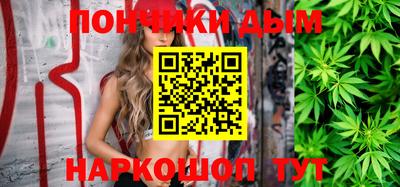 герыч Кинель