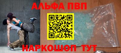 метадон Кингисепп