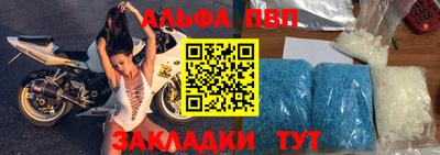ГАЛЛЮЦИНОГЕННЫЕ ГРИБЫ Кимры