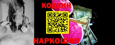 ГАЛЛЮЦИНОГЕННЫЕ ГРИБЫ Кимры