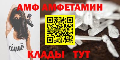 герыч Кинель