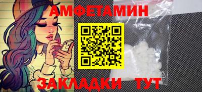 герыч Кинель