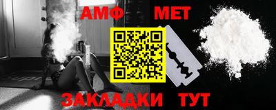 метадон Кингисепп
