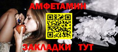 герыч Кинель