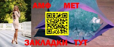 метадон Кингисепп