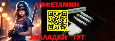 ГАЛЛЮЦИНОГЕННЫЕ ГРИБЫ Кимры
