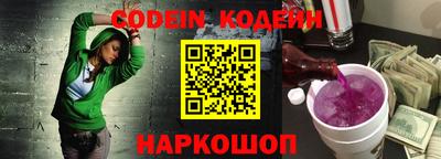 гашиш Конаково