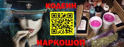 метадон Кингисепп