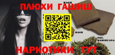 мескалин Коммунар