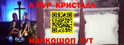 ГАЛЛЮЦИНОГЕННЫЕ ГРИБЫ Кимры