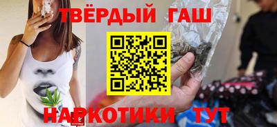 герыч Кинель
