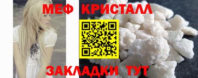 герыч Кинель